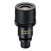 Nikon Weitwinkelokular 40x/50x MC